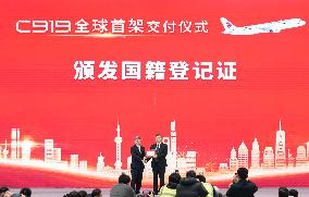 CHINA-SHANGHAI-1ST C919 JET-DELIVERY (CN)