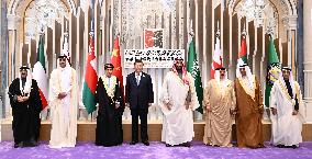 SAUDI ARABIA-RIYADH-XI JINPING-CHINA-GCC-SUMMIT