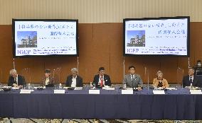 Nuclear disarmament forum in Hiroshima