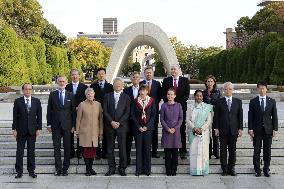 Nuclear disarmament forum in Hiroshima