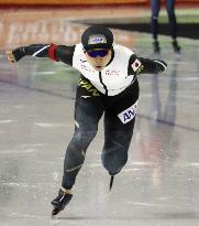 Speed skating: World Cup