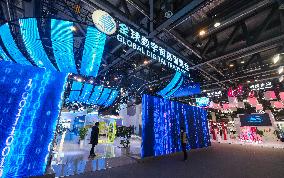 CHINA-ZHEJIANG-GLOBAL DIGITAL TRADE EXPO (CN)