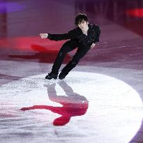 Figure skating: Grand Prix Final