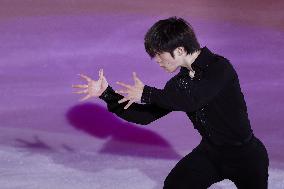Figure skating: Grand Prix Final