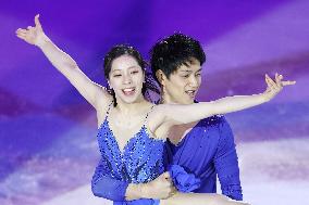 Figure skating: Grand Prix Final
