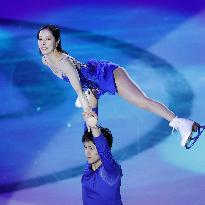 Figure skating: Grand Prix Final