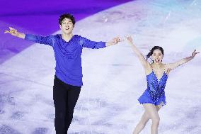 Figure skating: Grand Prix Final