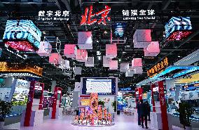 CHINA-ZHEJIANG-HANGZHOU-GLOBAL DIGITAL TRADE EXPO (CN)