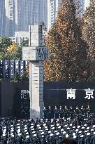 CHINA-JIANGSU-NANJING MASSACRE VICTIMS-NATIONAL MEMORIAL CEREMONY (CN)