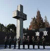 CHINA-JIANGSU-NANJING MASSACRE VICTIMS-NATIONAL MEMORIAL CEREMONY (CN)