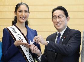 Miss Universe Japan meets PM Kishida