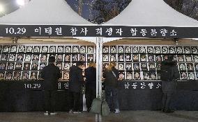 Mourning for victims of deadly Seoul Halloween crush