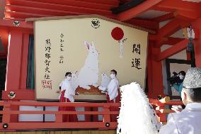 Giant votive at western Japan shrine
