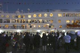International cruise ship service from Japan resumes