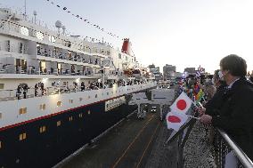 International cruise ship service from Japan resumes