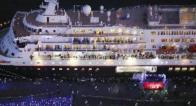 International cruise ship services from Japan resumes