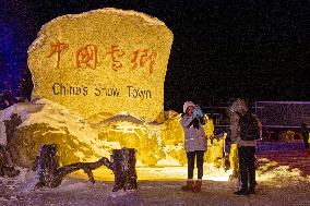 CHINA-HEILONGJIANG-HAILIN-SNOW TOWN (CN)