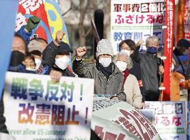 Protest against raising Japan's defense spending