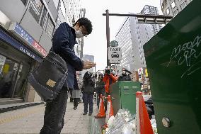 1 year after deadly arson fire in Osaka