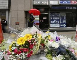 1 year after deadly arson fire in Osaka
