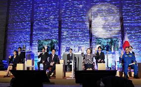 Japan PM Kishida talks to astronaut Wakata