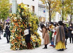 Flower art project in Tokyo
