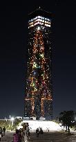 Illuminated tower in Chiba