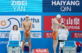 (SP)AUSTRALIA-MELBOURNE-SWIMMING-FINA-WORLD CHAMPIONSHIPS 25M-DAY 6