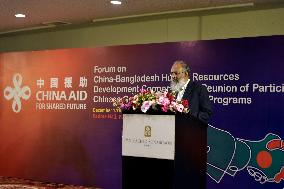 BANGLADESH-DHAKA-CHINA-FORUM