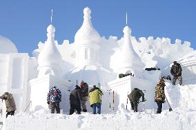 CHINA-HEILONGJIANG-HARBIN-SNOW SCULPTURE-EXPO (CN)