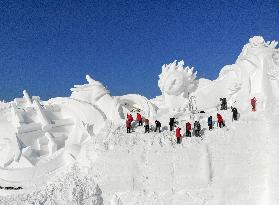 CHINA-HEILONGJIANG-HARBIN-SNOW SCULPTURE-EXPO (CN)