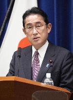 Japan PM Kishida speaks on defense policy shift