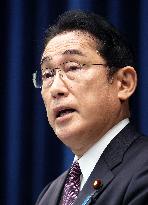 Japan PM Kishida speaks on defense policy shift