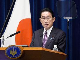 Japan PM Kishida speaks on defense policy shift