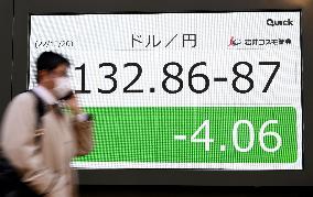 BOJ widens range for Japan bond yields