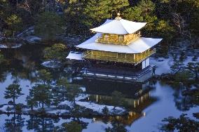 Snow-covered Kinkaku-ji