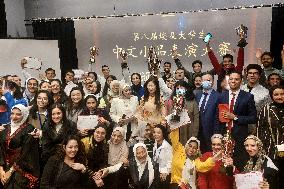 EGYPT-CAIRO-STUDENTS-CHINESE LANGUAGE-SKETCH COMEDY CONTEST
