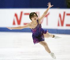Figure skating: Japanese national championships