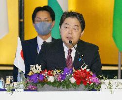 Japan-Central Asia foreign ministerial talks