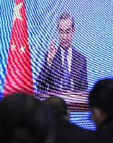 Beijing symposium on int'l affairs