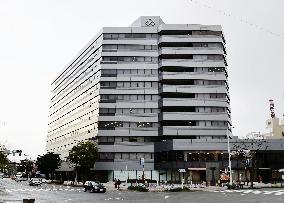 Saibu Gas HQ