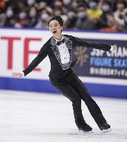 Figure Skating: Japanese national championships