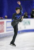 Figure Skating: Japanese national championships