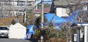 3 killed in murder near Tokyo