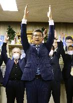 CORRECTED: Incumbent Kono wins 4th term as Miyazaki governor