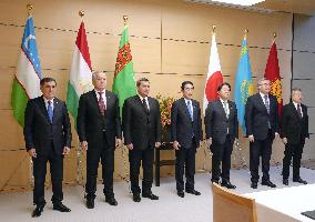Japan-Central Asia foreign ministerial talks