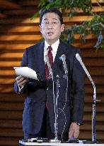 Japan's reconstruction minister resigns over string of scandals