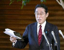 Japan's reconstruction minister steps down over scandals
