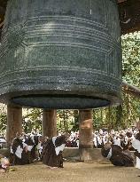 Rehearsal of New Year's Eve bell-ringing at Kyoto temple