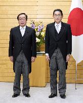 Japan's new reconstruction minister Watanabe